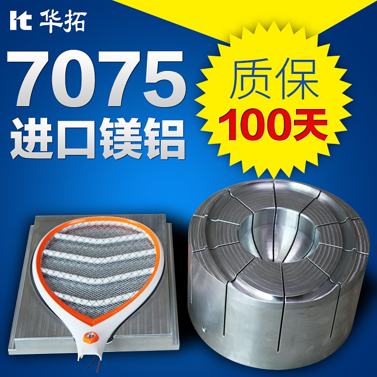 　　超声波焊接机的原理及优点！