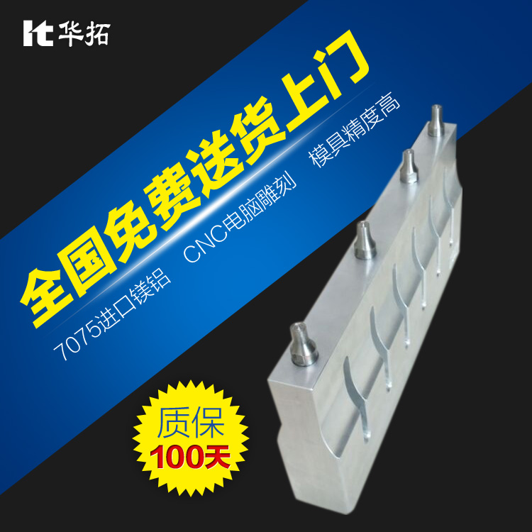 超声波塑料自动焊接机与工业完美的结合