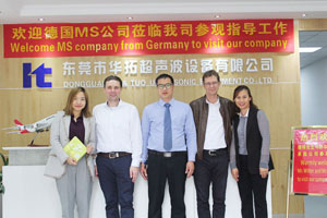德国MS超声波集团到我公司进行焊接技术交流