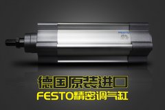 超声波焊接机的谐振