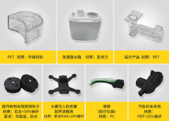 超声波焊接机如何解决焊接难题