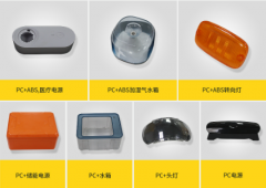 超声波焊接机在汽车零部件行业的应用