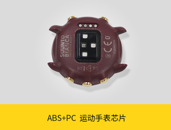 超声波焊接机